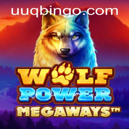 WolfPowerMega: O Jogo Revigorante do Ano